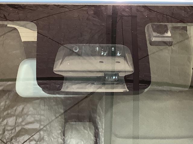 フレアハイブリッドXG電動格納ドアミラー キーレスキー イモビライザー DSC Wエアバック アイドリング ETC ABS ベンチシート 衝突安全ボディ エアバック スマキー(栃木県)の中古車