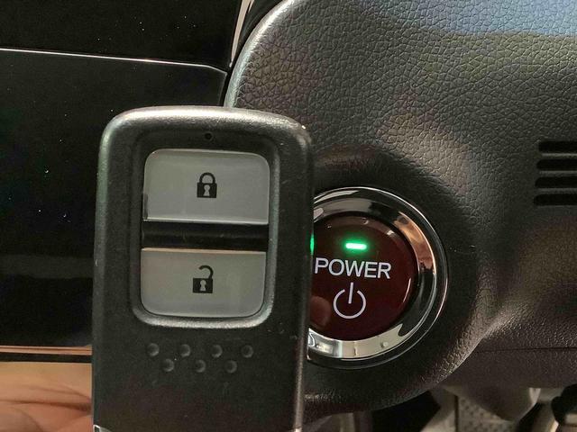 シャトルハイブリッドＺキーフリ　アルミホイール　メモリーナビ　イモビ　ＥＣＯＮ　ＥＴＣ付き　ナビＴＶ　オートライト　ＡＢＳ　エアバッグ　衝突安全ボディ　オートミラー（栃木県）の中古車