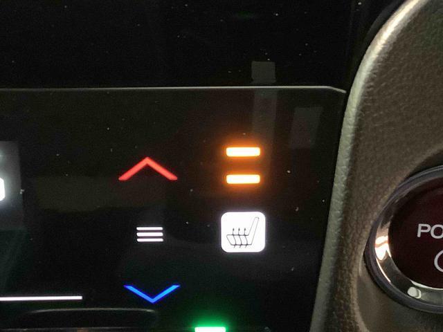 シャトルハイブリッドＺキーフリ　アルミホイール　メモリーナビ　イモビ　ＥＣＯＮ　ＥＴＣ付き　ナビＴＶ　オートライト　ＡＢＳ　エアバッグ　衝突安全ボディ　オートミラー（栃木県）の中古車