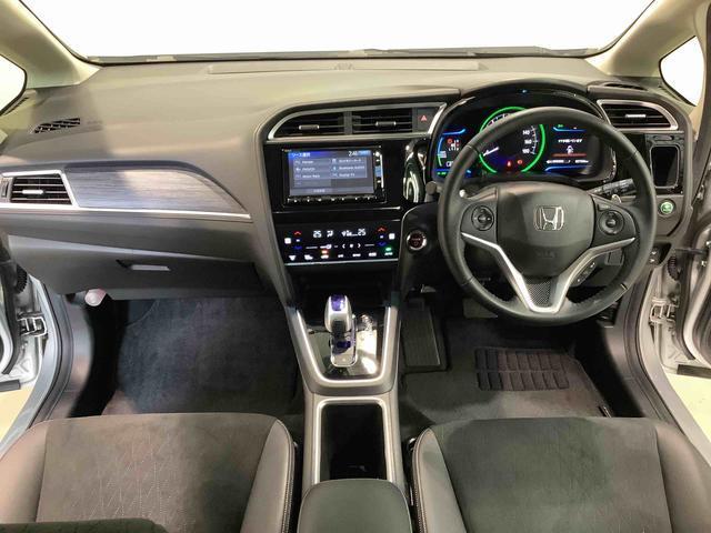 シャトルハイブリッドＺキーフリ　アルミホイール　メモリーナビ　イモビ　ＥＣＯＮ　ＥＴＣ付き　ナビＴＶ　オートライト　ＡＢＳ　エアバッグ　衝突安全ボディ　オートミラー（栃木県）の中古車