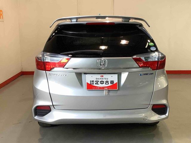 シャトルハイブリッドＺキーフリ　アルミホイール　メモリーナビ　イモビ　ＥＣＯＮ　ＥＴＣ付き　ナビＴＶ　オートライト　ＡＢＳ　エアバッグ　衝突安全ボディ　オートミラー（栃木県）の中古車
