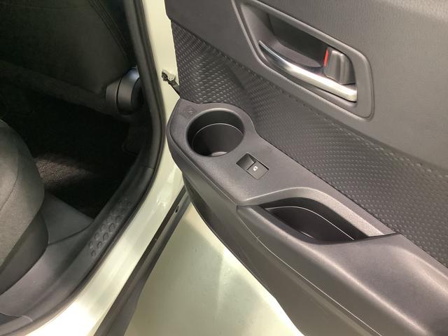 C−HRS LEDパッケージスマートキー&プッシュスタート 電動格納ミラー LEDヘッド クリアランスソナー キーレスエントリー ドライブレコーダー ナビTV 横滑り防止 イモビライザー(栃木県)の中古車