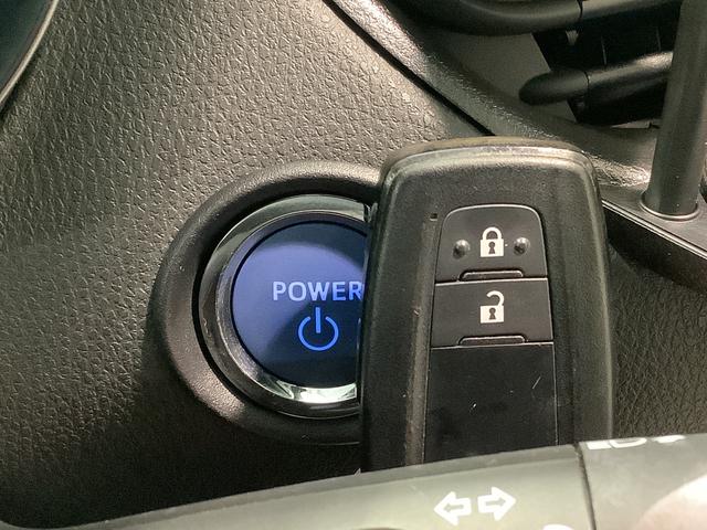 C−HRS LEDパッケージスマートキー&プッシュスタート 電動格納ミラー LEDヘッド クリアランスソナー キーレスエントリー ドライブレコーダー ナビTV 横滑り防止 イモビライザー(栃木県)の中古車