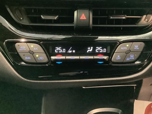 C−HRS LEDパッケージスマートキー&プッシュスタート 電動格納ミラー LEDヘッド クリアランスソナー キーレスエントリー ドライブレコーダー ナビTV 横滑り防止 イモビライザー(栃木県)の中古車