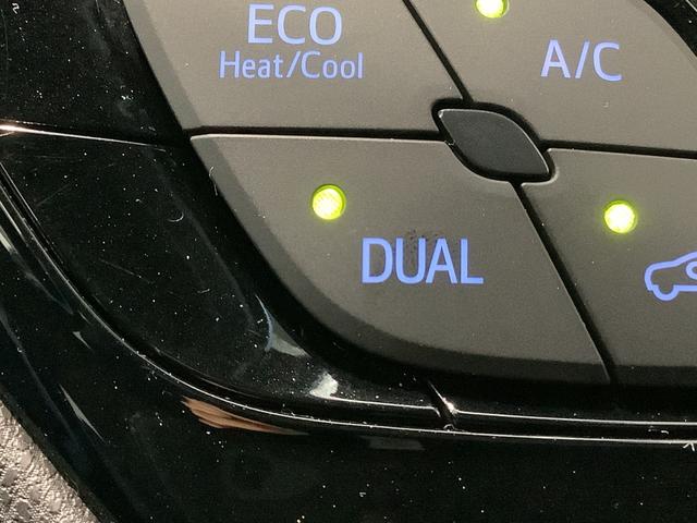 C−HRS LEDパッケージスマートキー&プッシュスタート 電動格納ミラー LEDヘッド クリアランスソナー キーレスエントリー ドライブレコーダー ナビTV 横滑り防止 イモビライザー(栃木県)の中古車