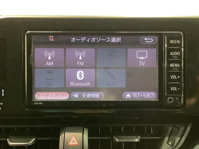 C−HRS LEDパッケージスマートキー&プッシュスタート 電動格納ミラー LEDヘッド クリアランスソナー キーレスエントリー ドライブレコーダー ナビTV 横滑り防止 イモビライザー(栃木県)の中古車