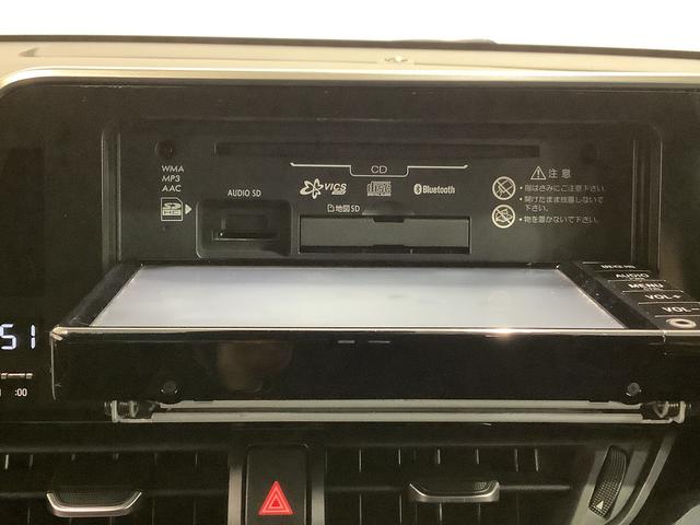 C−HRS LEDパッケージスマートキー&プッシュスタート 電動格納ミラー LEDヘッド クリアランスソナー キーレスエントリー ドライブレコーダー ナビTV 横滑り防止 イモビライザー(栃木県)の中古車