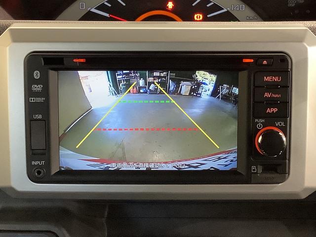 ウェイクＬ　ＳＡ電動格納式ドアミラー　ＥＴＣ付き　キーフリー　衝突安全ボディ　ＥＳＣ　ナビＴＶ　バックモニター　スマートキー　メモリーナビ　ベンチシート　助手席エアバッグ　エアバック　ＡＢＳ（栃木県）の中古車