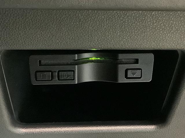 ウェイクＬ　ＳＡ電動格納式ドアミラー　ＥＴＣ付き　キーフリー　衝突安全ボディ　ＥＳＣ　ナビＴＶ　バックモニター　スマートキー　メモリーナビ　ベンチシート　助手席エアバッグ　エアバック　ＡＢＳ（栃木県）の中古車