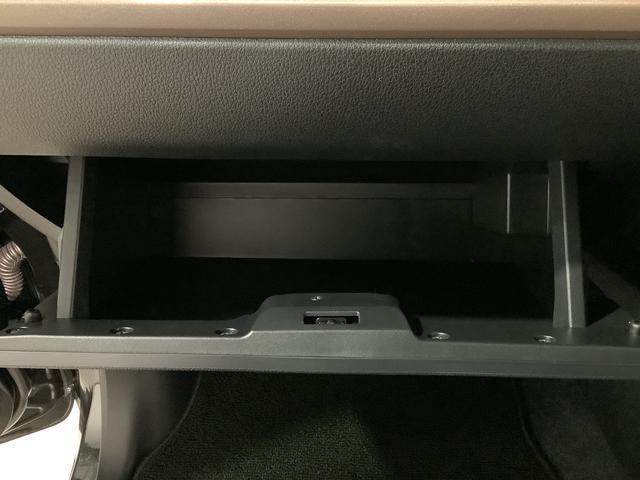 ムーヴキャンバスセオリーＧＩＳＴＯＰ　前後ソナー　衝突軽減ブレーキ　電動格納式ミラー　ＬＥＤヘッド　シートヒーター　両側オートスライドドア　オートライト　ベンチシート　イモビライザー　衝突安全ボディ（栃木県）の中古車