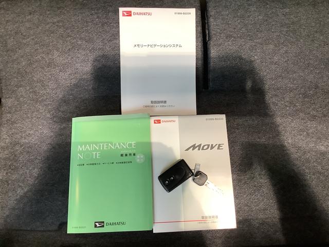 ムーヴＸリミテッド横滑り防止機能　アイストップ　ＴＶナビ　キーレス　セキュリティ　助手席エアバッグ　ＡＷ　格納ミラー　ＡＢＳ　エアバック　メモリーナビ　インテリキー　リアカメラ（栃木県）の中古車