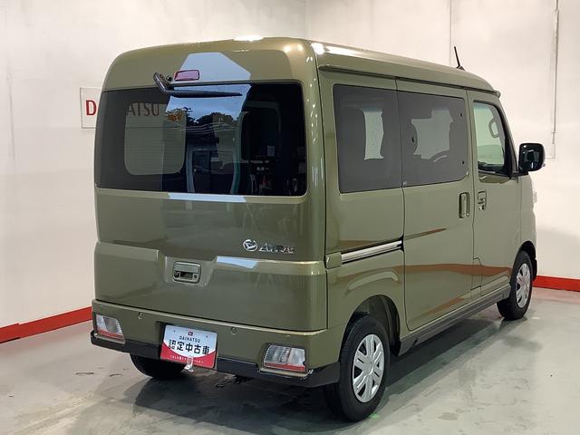 アトレーＲＳ車線逸脱警告　セキュリティアラーム　ターボモデル　ブレーキサポート　キーレススタート　エアバック　アイドルストップ　４ＷＤ　ＬＥＤライト　衝突安全ボディ　スマートキー　横滑り防止装置　ＡＢＳ（栃木県）の中古車