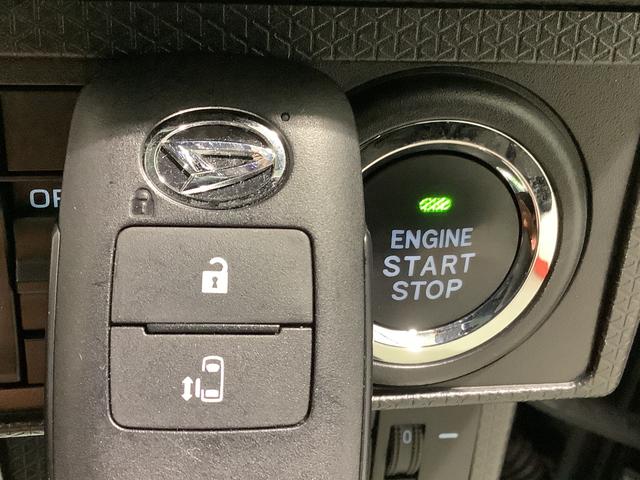 タントＸアイドリングストップ車　ブレーキサポート　電動ミラー　ナビＴＶ　スマートキーシステム　ＬＥＤライト　キーレスキー　Ｂカメラ　車線逸脱警報　メモリナビ　片側電動両側スライドドア　ワンオーナー　Ｐソナー（栃木県）の中古車