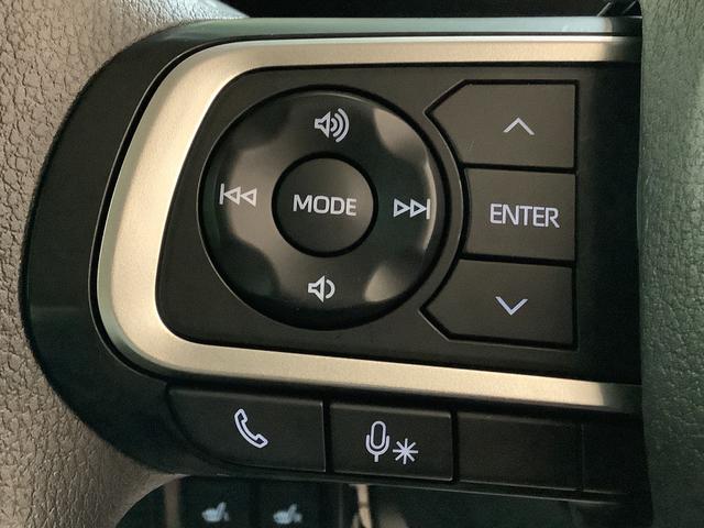 タントＸアイドリングストップ車　ブレーキサポート　電動ミラー　ナビＴＶ　スマートキーシステム　ＬＥＤライト　キーレスキー　Ｂカメラ　車線逸脱警報　メモリナビ　片側電動両側スライドドア　ワンオーナー　Ｐソナー（栃木県）の中古車