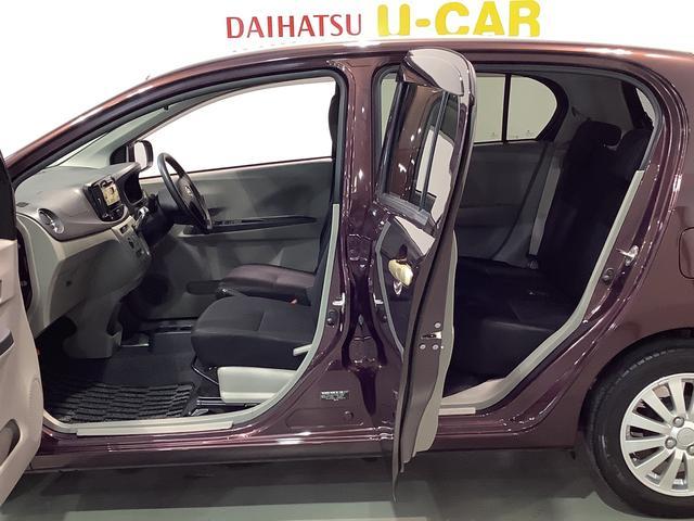 ミライースＸ　３５ｔｈアニバーサリーゴールドエディション　ＳＡｉ−ｓｔｏｐ　キーレス　衝突安全ボディ　横滑り防止　盗難防止システム　　アルミホイール　ＡＢＳ　誤発進抑制機能（栃木県）の中古車