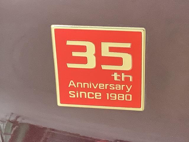 ミライースＸ　３５ｔｈアニバーサリーゴールドエディション　ＳＡｉ−ｓｔｏｐ　キーレス　衝突安全ボディ　横滑り防止　盗難防止システム　　アルミホイール　ＡＢＳ　誤発進抑制機能（栃木県）の中古車
