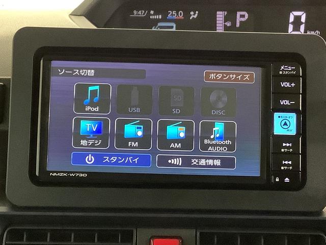 タントウエルカムシートリフトＸナビゲーションシステム　ドライブレコーダー　スマートアシスト　両側電動スライドドア　福祉車両（栃木県）の中古車