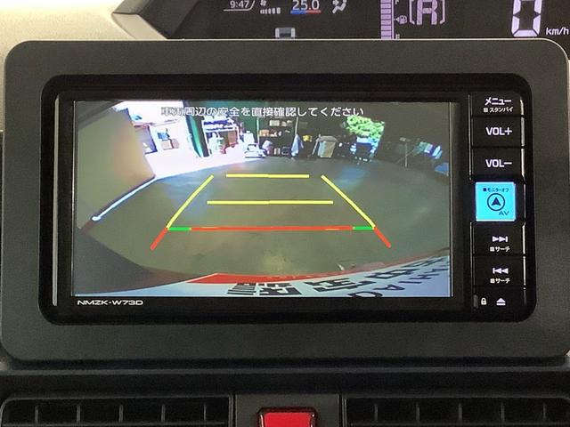 タントウエルカムシートリフトＸナビゲーションシステム　ドライブレコーダー　スマートアシスト　両側電動スライドドア　福祉車両（栃木県）の中古車