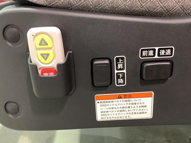 タントウエルカムシートリフトＸナビゲーションシステム　ドライブレコーダー　スマートアシスト　両側電動スライドドア　福祉車両（栃木県）の中古車