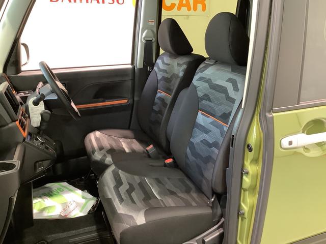 タントファンクロス全車１年走行距離無制限まごころ保証付き！　キーフリーシステム　両側電動スライドドア　スマートアシスト　コーナーセンサー　ＬＥＤヘッドライト（栃木県）の中古車