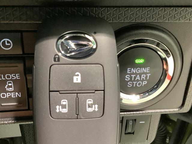 タントファンクロス全車１年走行距離無制限まごころ保証付き！　キーフリーシステム　両側電動スライドドア　スマートアシスト　コーナーセンサー　ＬＥＤヘッドライト（栃木県）の中古車