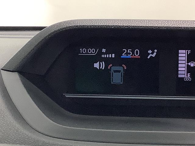 タントファンクロス全車１年走行距離無制限まごころ保証付き！　キーフリーシステム　両側電動スライドドア　スマートアシスト　コーナーセンサー　ＬＥＤヘッドライト（栃木県）の中古車