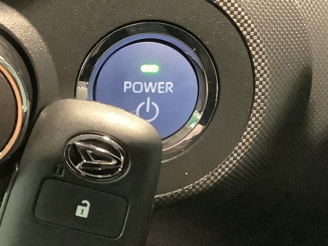 ロッキープレミアムＧ　ＨＥＶ電動格納式ドアミラー　衝突被害軽減　盗難防止　衝突安全ボディ　アルミホイル　ＬＥＤライト　オートＬＥＤ　Ｓヒーター　スマートキー　アイドリングストップ　キーフリー（栃木県）の中古車