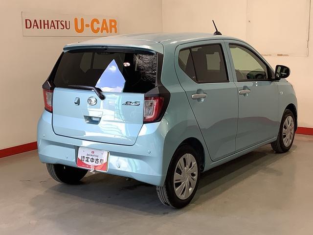 ミライースＸ　ＳＡIII盗難防止アラーム　衝突回避支援ブレーキ機能　コーナーソナー　電格ミラ　レーンキープアシスト　安全ボディ　運転席助手席エアバック　横滑防止　ＬＥＤライト　オートハイビーム　キーレスキー（栃木県）の中古車