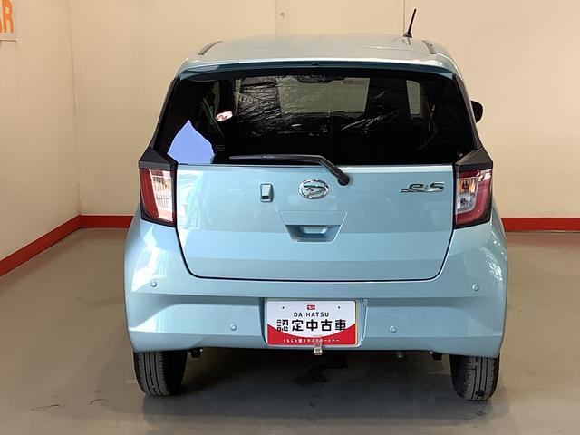 ミライースＸ　ＳＡIII盗難防止アラーム　衝突回避支援ブレーキ機能　コーナーソナー　電格ミラ　レーンキープアシスト　安全ボディ　運転席助手席エアバック　横滑防止　ＬＥＤライト　オートハイビーム　キーレスキー（栃木県）の中古車
