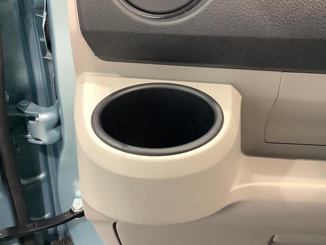 ミライースＸ　ＳＡIII盗難防止アラーム　衝突回避支援ブレーキ機能　コーナーソナー　電格ミラ　レーンキープアシスト　安全ボディ　運転席助手席エアバック　横滑防止　ＬＥＤライト　オートハイビーム　キーレスキー（栃木県）の中古車
