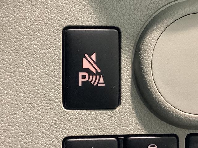 ミライースＸ　ＳＡIII盗難防止アラーム　衝突回避支援ブレーキ機能　コーナーソナー　電格ミラ　レーンキープアシスト　安全ボディ　運転席助手席エアバック　横滑防止　ＬＥＤライト　オートハイビーム　キーレスキー（栃木県）の中古車