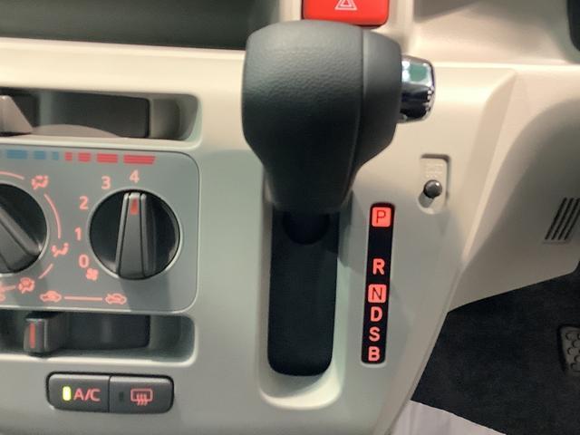 ミライースＸ　ＳＡIII盗難防止アラーム　衝突回避支援ブレーキ機能　コーナーソナー　電格ミラ　レーンキープアシスト　安全ボディ　運転席助手席エアバック　横滑防止　ＬＥＤライト　オートハイビーム　キーレスキー（栃木県）の中古車