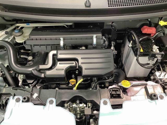 ミライースＸ　ＳＡIII盗難防止アラーム　衝突回避支援ブレーキ機能　コーナーソナー　電格ミラ　レーンキープアシスト　安全ボディ　運転席助手席エアバック　横滑防止　ＬＥＤライト　オートハイビーム　キーレスキー（栃木県）の中古車