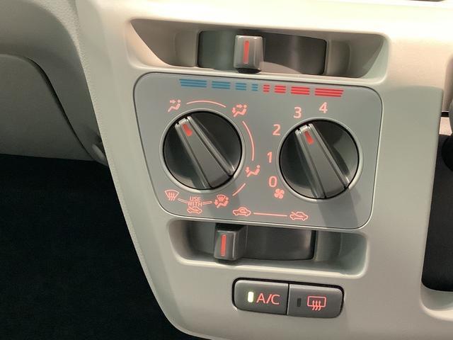 ミライースＸ　ＳＡIII盗難防止アラーム　衝突回避支援ブレーキ機能　コーナーソナー　電格ミラ　レーンキープアシスト　安全ボディ　運転席助手席エアバック　横滑防止　ＬＥＤライト　オートハイビーム　キーレスキー（栃木県）の中古車