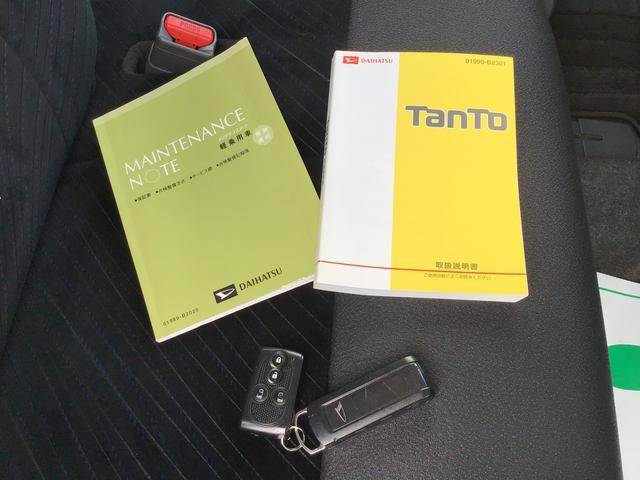 タントカスタムＲＳ　ＳＡバックカメラ　アイドリングＳ　スマートキ　横滑り防止装置付き　ＬＥＤへッドライト　電格ミラー　セキュリティアラーム　ターボ　社外ＡＷ　スタッドレス　キーフリーシステム　助手席エアバッグ　ＡＢＳ（栃木県）の中古車