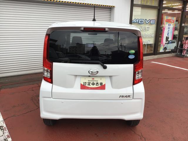 ムーヴＸリミテッドII　ＳＡIII全車１年走行距離無制限まごころ保証付き！　ナビゲーションシステム　バックカメラ　スマートアシスト３　オートライト　誤発信抑制機能（栃木県）の中古車