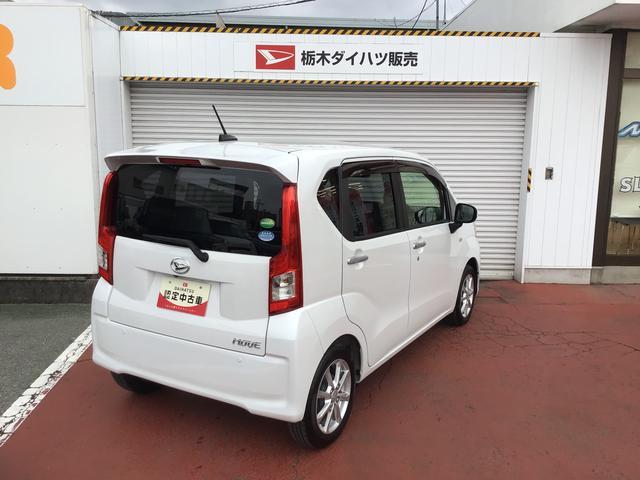 ムーヴＸリミテッドII　ＳＡIII全車１年走行距離無制限まごころ保証付き！　ナビゲーションシステム　バックカメラ　スマートアシスト３　オートライト　誤発信抑制機能（栃木県）の中古車