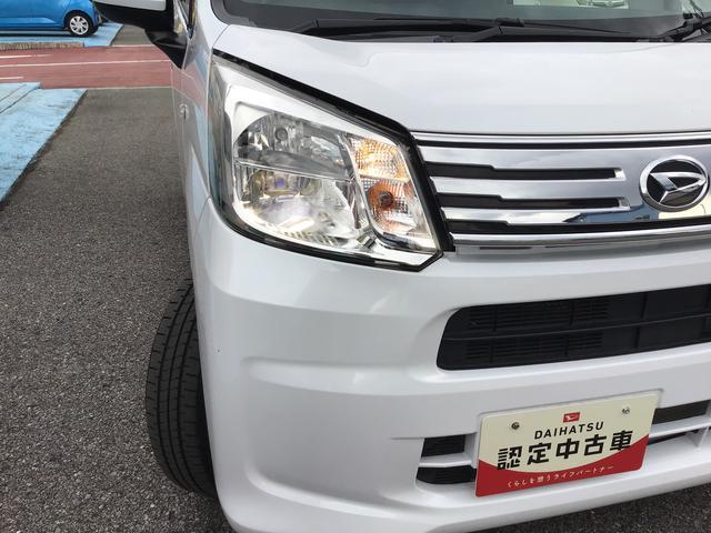 ムーヴＸリミテッドII　ＳＡIII全車１年走行距離無制限まごころ保証付き！　ナビゲーションシステム　バックカメラ　スマートアシスト３　オートライト　誤発信抑制機能（栃木県）の中古車