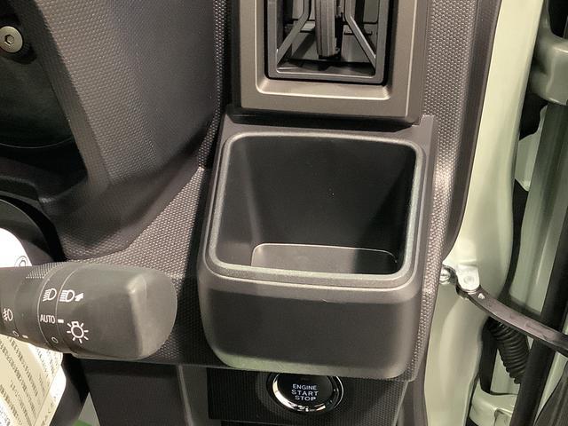 タフトＧ　ダーククロムベンチャーコーナーソナー　オートマチックハイビーム　ＬＥＤライト　レーンキープアシスト　アイドリングＳ　電格ミラー　キーフリー　アルミ　スマートキー　衝突安全ボディ　ガラスルーフ　オートライト（栃木県）の中古車