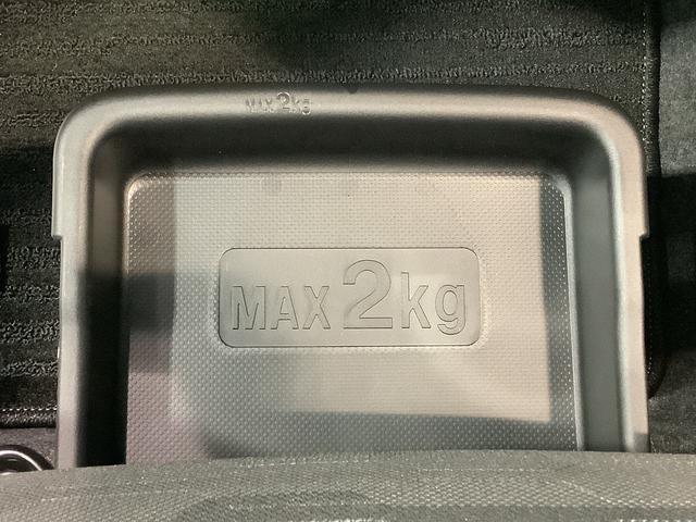 タフトＧ　ダーククロムベンチャーコーナーソナー　オートマチックハイビーム　ＬＥＤライト　レーンキープアシスト　アイドリングＳ　電格ミラー　キーフリー　アルミ　スマートキー　衝突安全ボディ　ガラスルーフ　オートライト（栃木県）の中古車