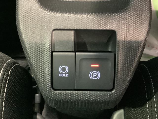 タフトＧ　ダーククロムベンチャーコーナーソナー　オートマチックハイビーム　ＬＥＤライト　レーンキープアシスト　アイドリングＳ　電格ミラー　キーフリー　アルミ　スマートキー　衝突安全ボディ　ガラスルーフ　オートライト（栃木県）の中古車