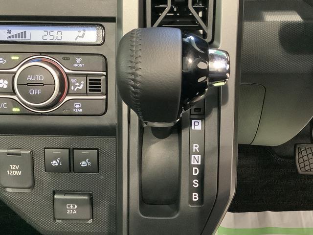 タフトＧ　ダーククロムベンチャーコーナーソナー　オートマチックハイビーム　ＬＥＤライト　レーンキープアシスト　アイドリングＳ　電格ミラー　キーフリー　アルミ　スマートキー　衝突安全ボディ　ガラスルーフ　オートライト（栃木県）の中古車