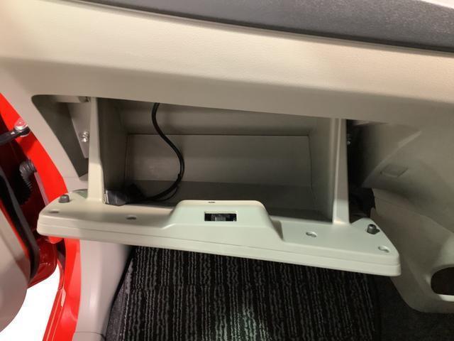 ミライースＸ　リミテッドＳＡ電動格納式ミラー　盗難防止　ｅｃｏＩＤＬＥ　ナビＴＶ　両席エアバック　横滑防止装置　衝突安全ボディ　運転席エアバッグ　アルミ　キーレスキー　ＡＢＳ　メモリーナビ（栃木県）の中古車