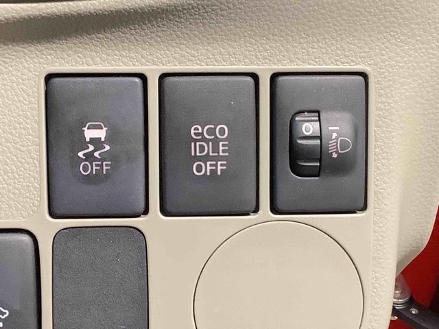 ミライースＸ　リミテッドＳＡ電動格納式ミラー　盗難防止　ｅｃｏＩＤＬＥ　ナビＴＶ　両席エアバック　横滑防止装置　衝突安全ボディ　運転席エアバッグ　アルミ　キーレスキー　ＡＢＳ　メモリーナビ（栃木県）の中古車