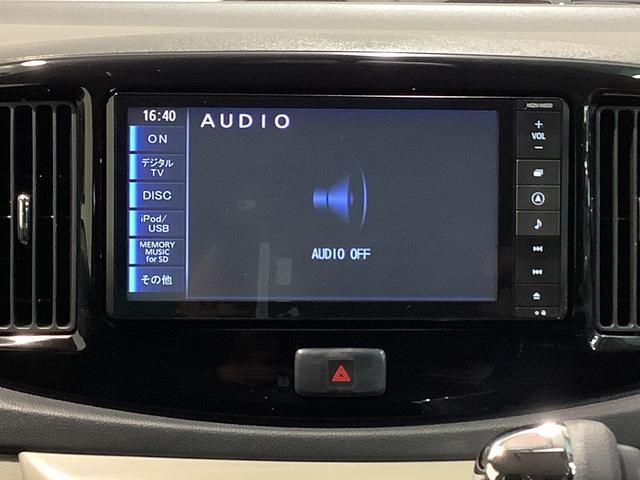 ミライースＸ　リミテッドＳＡ電動格納式ミラー　盗難防止　ｅｃｏＩＤＬＥ　ナビＴＶ　両席エアバック　横滑防止装置　衝突安全ボディ　運転席エアバッグ　アルミ　キーレスキー　ＡＢＳ　メモリーナビ（栃木県）の中古車