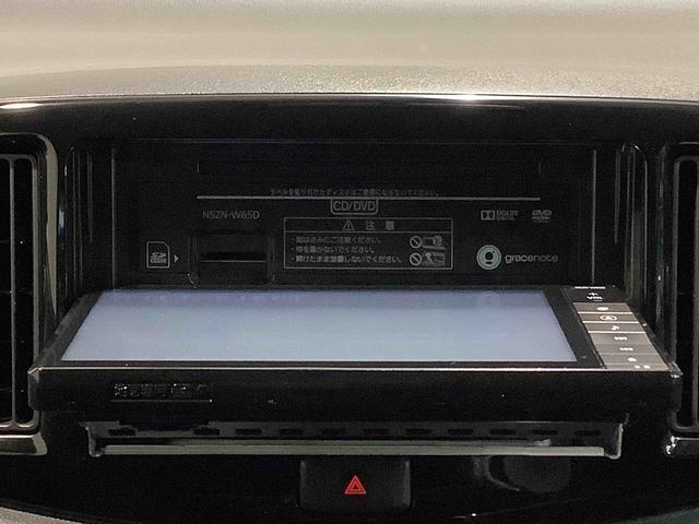 ミライースＸ　リミテッドＳＡ電動格納式ミラー　盗難防止　ｅｃｏＩＤＬＥ　ナビＴＶ　両席エアバック　横滑防止装置　衝突安全ボディ　運転席エアバッグ　アルミ　キーレスキー　ＡＢＳ　メモリーナビ（栃木県）の中古車