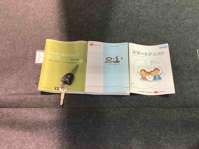ミライースＸ　リミテッドＳＡ電動格納式ミラー　盗難防止　ｅｃｏＩＤＬＥ　ナビＴＶ　両席エアバック　横滑防止装置　衝突安全ボディ　運転席エアバッグ　アルミ　キーレスキー　ＡＢＳ　メモリーナビ（栃木県）の中古車