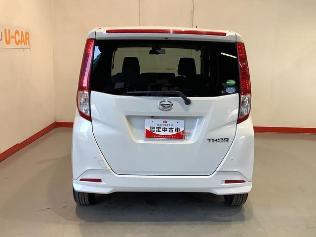 トールＧターボ　ＳＡII電動格納ミラー　クルーズコントロール　キーフリーシステム　横滑り防止　スマートキー　アイドリングストップ　ターボ　パノラマモニター対応　誤発進抑制機能（栃木県）の中古車
