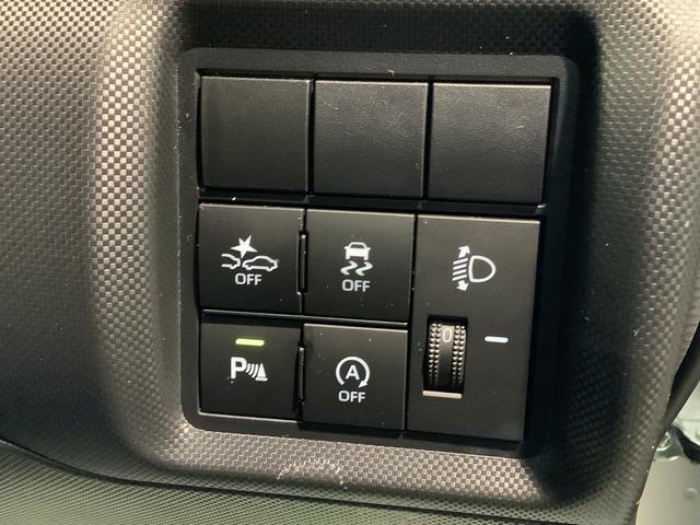 ロッキーＸパーキングセンサー　シートヒーター　車線逸脱防止　電動格納ドアミラー　盗難防止装置　ターボエンジン　ＬＥＤヘッドライト　オートハイビーム　キーフリー　ＥＴＣ車載器　記録簿　オートライト（栃木県）の中古車