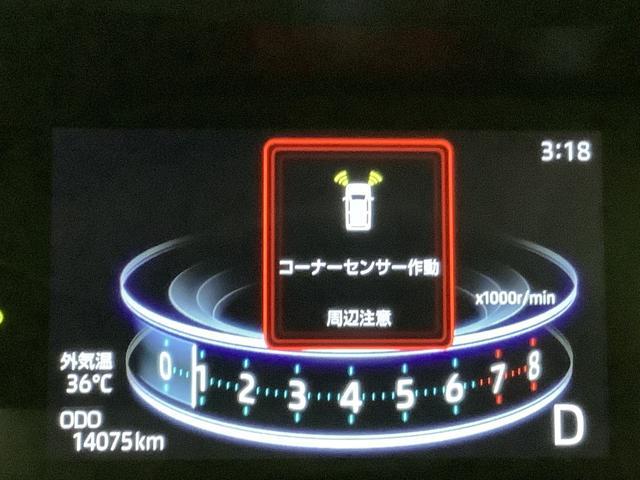 ロッキーＸパーキングセンサー　シートヒーター　車線逸脱防止　電動格納ドアミラー　盗難防止装置　ターボエンジン　ＬＥＤヘッドライト　オートハイビーム　キーフリー　ＥＴＣ車載器　記録簿　オートライト（栃木県）の中古車